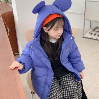 【橘魔法】立體大耳朵連帽拉鍊羽絨外套(連帽可拆 厚外套 中性款 長袖外套 連帽外套 保暖 女童 男童 童裝)