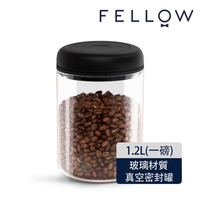 【FELLOW】ATMOS 真空密封罐 不銹鋼/玻璃任選1.2L(真空儲豆罐 保鮮 延長壽命 風味更佳 推薦保存精品咖啡豆)