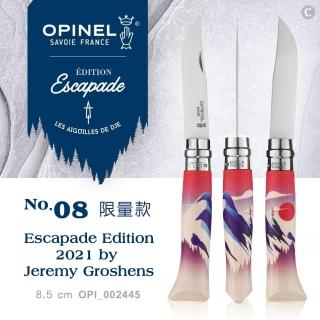 【OPINEL】No.08 2021法國紋身藝術家 Jeremy Aiguilles de Dje 創作限量版-Elevation(#OPI_002445)