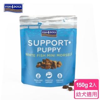 【FISH4DOGS 海洋之星】機能強化魚餅-腸胃道-幼犬 150g*2入組(狗零食 狗點心)