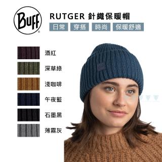 【BUFF】BFL117845 RUTGER - 針織保暖帽(Lifestyle/生活系列/保暖帽/穿搭)