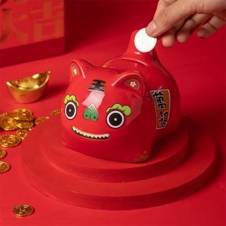 【Mass】虎年大吉必備 陶瓷虎虎生威存錢筒 過年開運擺飾(新年快樂招財禮盒)