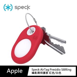 【Speck】AirTag Presidio SiliRing 鑰匙圈保護套 紅色-白色(AirTag 保護套)