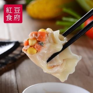 【鮮食家】任選799 紅豆食府FC 玉米高麗菜豬肉水餃(25g*20粒入/袋)