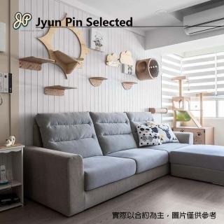 【Jyun Pin 駿品裝修】小豪宅室內天地墻設計施工(連工帶料含全造型天花 燈具 超耐磨地磚和油漆或壁紙)