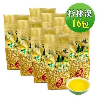 【龍源茶品】杉林溪流瀧頭冷冽香韵烏龍高山茶葉75gx16包(共2斤;附提袋;生青茶;無焙火;微發酵)