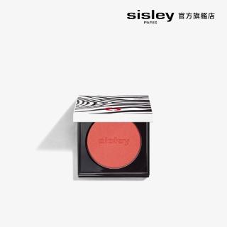 【Sisley 希思黎 官方直營】金緻絲緞光腮紅6.5g(零粉感/極致光澤)
