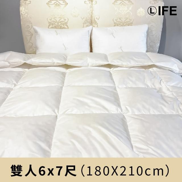 【Life】100%純天然水鳥羽毛絨被-非羽絲絨(MIT 禦寒冬被 五星飯店御用 保暖透氣耐用 雙人/單人發熱被/棉被)