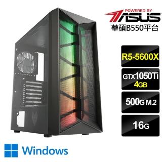 【華碩平台】{虛幻戰士W}R5六核GTX1050TI獨顯Win10電腦(R5-5600X/16G/GTX1050TI/500G_M2/Win10)