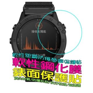 Garmin Tactix Delta Solar Edition  錶面保護貼(軟性防爆塑鋼)