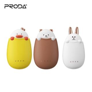 【PRODA】卡通可愛暖蛋 附收納袋+掛繩