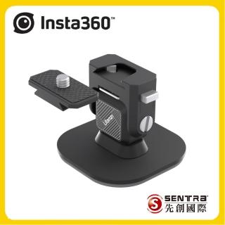 【Insta360】車載快拆支架(先創公司貨)