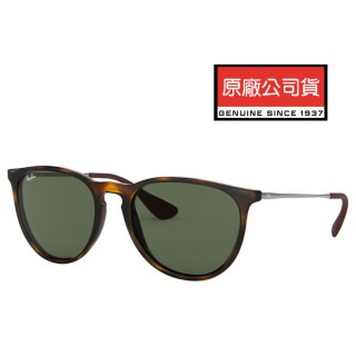 【RayBan 雷朋】亞洲版 輕量太陽眼鏡 舒適加高鼻翼 RB4171F 710/71 深玳瑁色框墨綠鏡片 公司貨