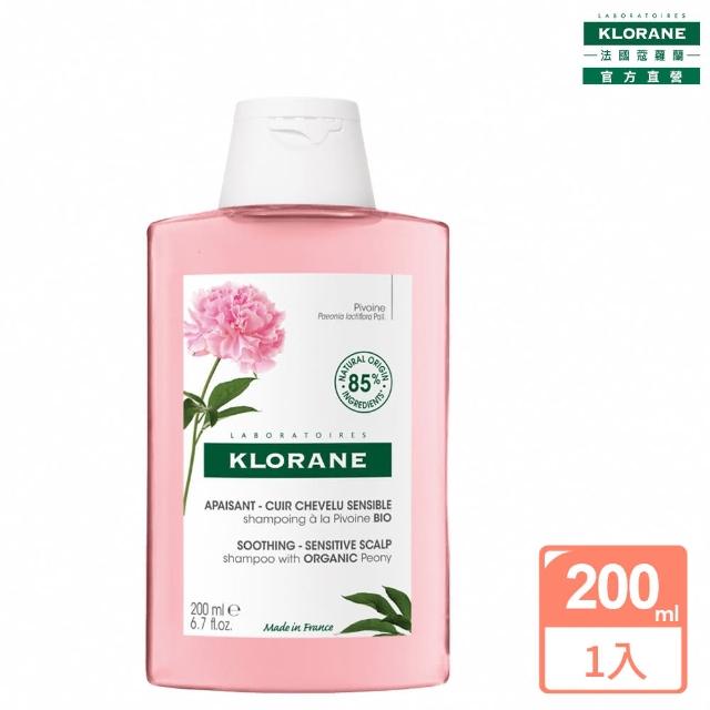 【KLORANE 蔻蘿蘭官方直營】任選2入洗髮精200ml(養髮/護色/控油/抗屑/澎鬆/淨透/涼感/保濕)