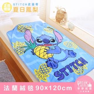 【享夢城堡】法蘭絨毯90x120cm(迪士尼史迪奇Stitch 夏日鳳梨-藍)