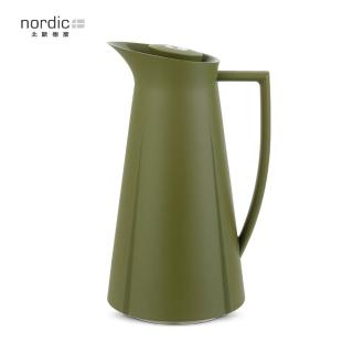 【北歐櫥窗】Rosendahl Grand Cru 冰鑿保溫瓶(極光綠、1L)