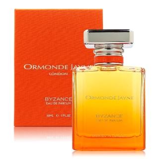 【Ormonde Jayne】Byzance 拜占庭（土耳其）淡香精 50ML(平行輸入)