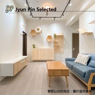 【Jyun Pin 駿品裝修】小豪宅室內裝修天地墻設計施工(連工帶料含全造型天花 燈具 地磚和油漆或壁紙)