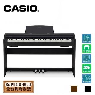 【CASIO 卡西歐】PX770 88 鍵數位電鋼琴 黑色/白色款(原廠公司貨 商品保固有保障)