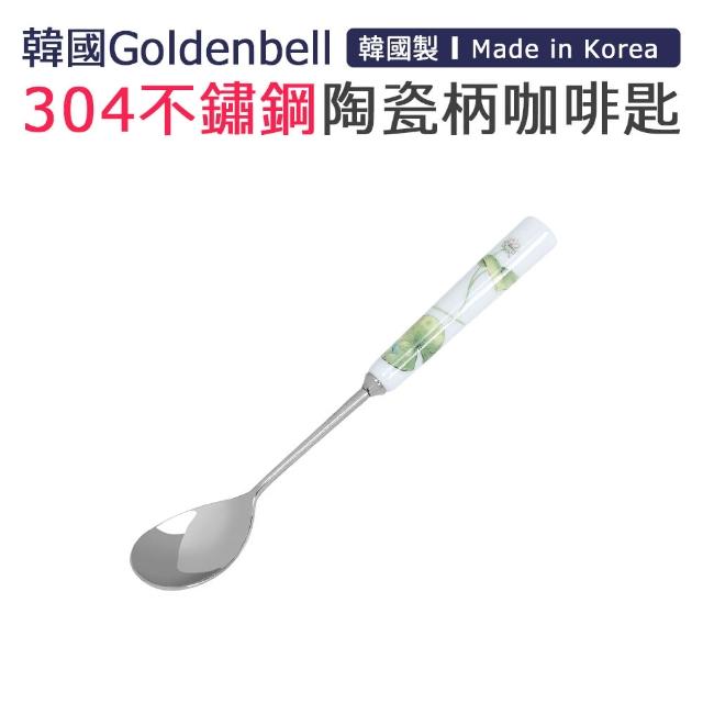 【韓國Goldenbell】韓國製304不鏽鋼陶瓷柄咖啡匙