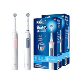 【Oral-B 歐樂B】PRO3 3D電動牙刷-專業洗牙般潔淨感 馬卡龍粉/經典藍
