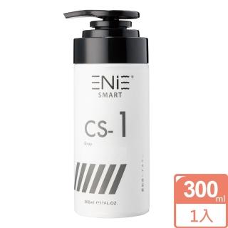 【ENIE 雅如詩】宇宙染 彩染補色劑 300ml 星空灰(補色染)