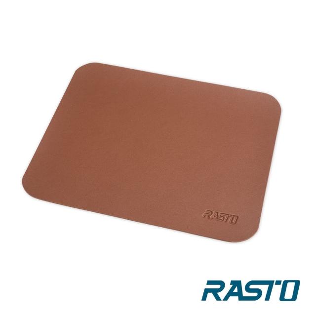 【RASTO】RMP2 北歐皮革滑鼠墊(25x21cm)