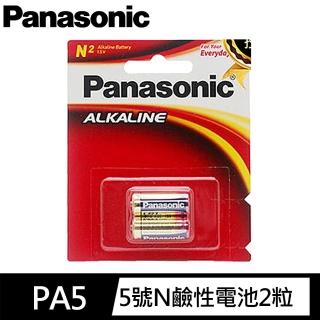 【Panasonic 國際牌】鹼性電池5號N電池 2顆 吊卡裝(LR1T/1.5V大電流電池/公司貨)