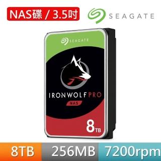 【SEAGATE 希捷】IronWolf Pro 8TB 3.5吋 7200轉 NAS硬碟 含3年資料救援(ST8000NE001)