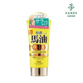 【TOKYU HANDS 台隆手創館】Loshi 馬油Q10保濕護手霜80g