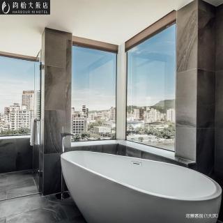 【高雄鈞怡大飯店】★雙人含早-平日升等河景房或商務房(贈熊樂屋親子樂園券)