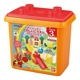【ANPANMAN 麵包超人】官方商店  麵包超人 快樂公園積木樂趣桶