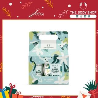 【THE BODY SHOP 美體小舖】XM茉莉迷你原裝禮盒