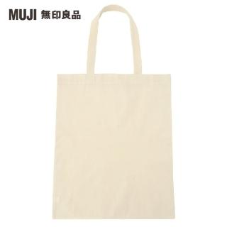 【MUJI 無印良品】布製購物袋生成A3