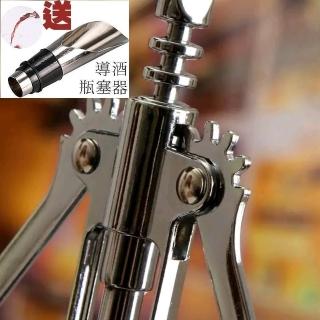 【Ainmax 艾買氏】多功能開瓶器防止木塞斷裂直頭刀紅酒開瓶器(再送導酒瓶塞2用器)