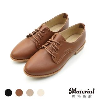 【Material瑪特麗歐】牛津鞋 經典綁帶牛津鞋 MA女鞋 T52820(牛津鞋)