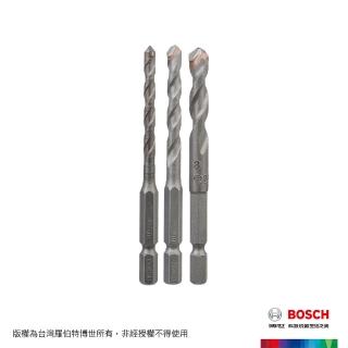 【BOSCH 博世】3件組六角柄鎢鋼磁磚鑽頭組_5/6/8 mm