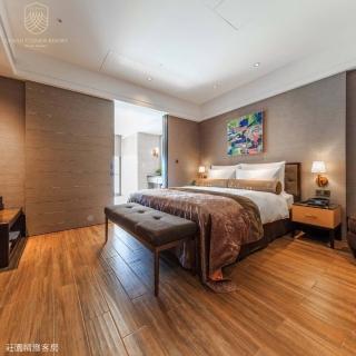 【花蓮瑞穗天合國際觀光酒店】莊園雙人一泊二食-房內泡湯池(房內泡湯池/溫泉水樂園/各式休閒設施)