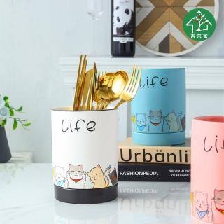 【吉來家】療癒系小貓陶瓷萬用可瀝水餐具筒/置物罐/花器(粉紅/粉藍/黃/白/綠-顏色隨機)