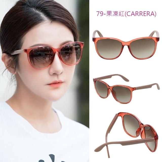 【FENDI 芬迪】GUCCI/CK/GA/LONGCHAMP/McQueen光學/太陽眼鏡(共多款任選)
