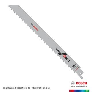 【BOSCH 博世】軍刀鋸片(S1111K 5支/卡)