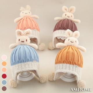 【Amhome】寶寶嬰兒可愛超萌毛線護耳帽#111387現貨+預購(6色)