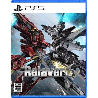 【SONY 索尼】PS5 傳繼者 Relayer(台灣公司貨-中文版)