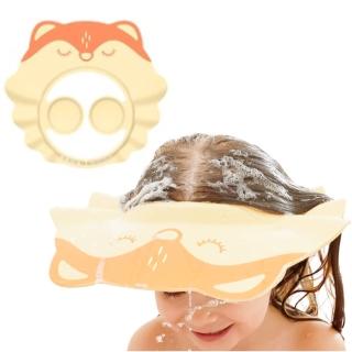 【盥洗用品】小狐狸調節式兒童護耳洗頭帽(護眼 防進水 洗澡帽 洗髮帽 洗頭神器 兒童浴帽 寶寶洗頭)