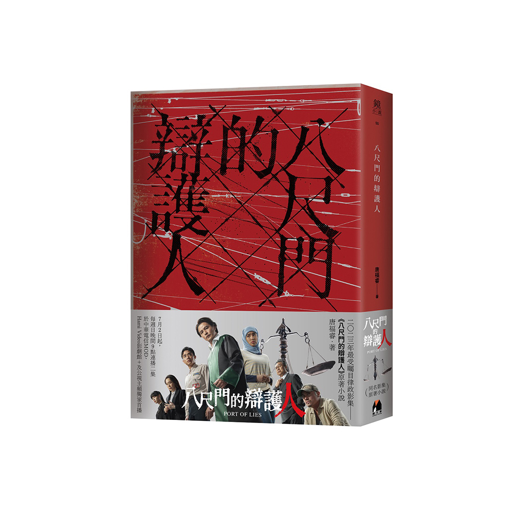 世一】聊天聊出小日記-2日常生活篇- momo購物網- 好評推薦-2023年12月