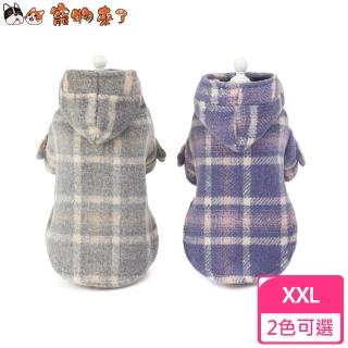 【寵物來了】格子時尚帽T-XXL / 2色可選(保暖衣 / 寵物衣 / 狗衣服)