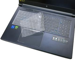 【Ezstick】ACER Predator PH317-55 奈米銀抗菌TPU 鍵盤保護膜(鍵盤膜)