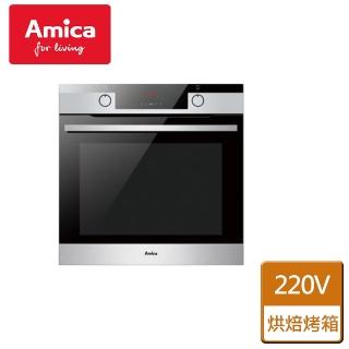 【Amica】不含安裝烘焙烤箱(XTS-1000IX TW)