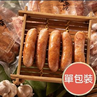 【晶鱻烏金】飛魚卵香腸(單包入)