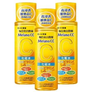 【Melano CC】官方直營 高純度維他命C美白化粧水(170ml / 3入組)